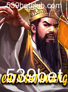 Explorando o Fascinante Mundo de ChinShiHuang: Regras e Dinâmica do Jogo